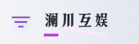 信赖伙伴